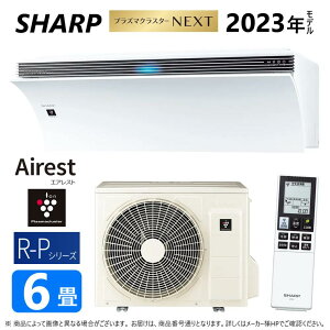 ynɋ肠y ݌ɂzV[v AY-R22P-W : C@GAR vY}NX^[NEXT Airest GAXg:(AY-R22P-W + AU-R22PY)6E[g[ERA_EE LAN