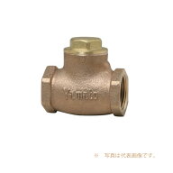 大和 汎用125型 捻込 スインクチャッキバルブ : BC 40 (R) .∴逆止弁 チャッキバルブ チャッキ弁
