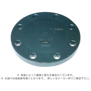 L@  FNQ21040 10K 40 : (֖) U-PVC ӃtW pCv BNtAV L@ G[uC