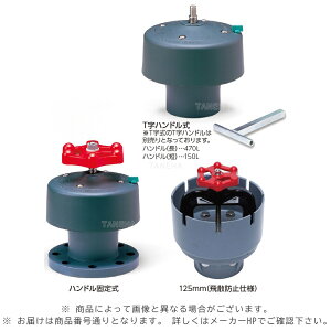 ���L�@�� �A���t�@���t�@ �n���h���� U-PVC/EPDM �� JIS : V AF TH U E SJ 050 50 .D��
