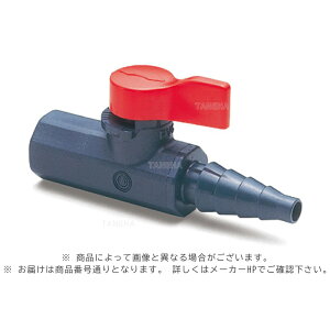 ���L�@�� ���u�R�b�N ���o�[�� U-PVC/PTFE+EPDM JIS : V LC LV U 1 J N4HO �ߔP1/4x�z�[�X�����u�R�b�N�� AV ���L�@ �G�[�u�C