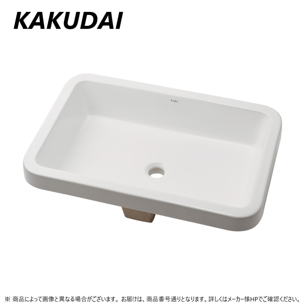 工場直送KAKUDAI 角型洗面器493 -169                              R02従∴2021掲載ｶﾀﾛｸﾞ頁 206 ｶｸﾀﾞｲ kakudai 