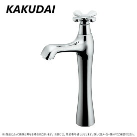 KAKUDAI 立水栓(トール) (旧716-824-13)716 -824 R02従∴2021掲載カタログ頁 101 カクダイ kakudai
