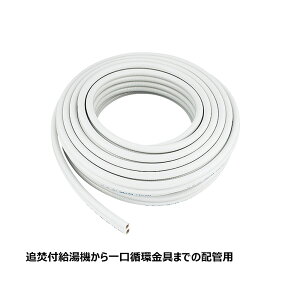 �J�N�_�C�s413-421-13�t |(����T4203-862-15AX20) : ���y�A�z�[�X//13 �y�A 20M �� KAKUDAI 2023�J�^���O��686 | 2025�ϒ�.