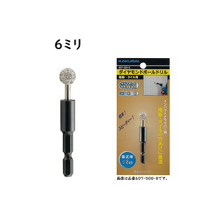 JN_Cs607-500-6t : _Ch{[h(E^Cp)  KAKUDAI 2024J^O554 | 2023ϒ