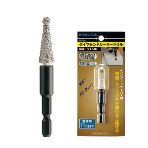 JN_Cs607-501t : _Ch[}[h(E^Cp)  KAKUDAI 2024J^O554 | 2023ϒ