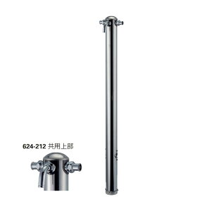 JN_Cs624-212t : pXeX  KAKUDAI 2024J^O751 | 2023ϒ