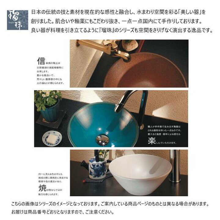 カクダイ 丸型手洗器 493-012-YG 楽天市場】ｶｸﾀﾞｲ《493-012-YG》 : 丸型手洗器//松葉 ∴ KAKUDAI 2024ｶﾀﾛｸﾞ頁176 | 2025変定 : たね葉  楽天市場店