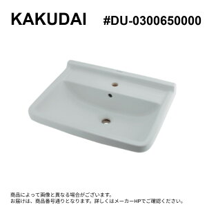 �J�N�_�C�s#DU-0300650000�t : �Ǌ|���ʊ� �� KAKUDAI 2024�J�^���O��224 | 2025�ϒ�