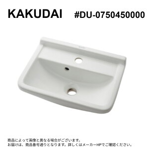 �J�N�_�C�s#DU-0750450000�t : �Ǌ|���� �� KAKUDAI 2024�J�^���O��227 | 2025�ϒ�