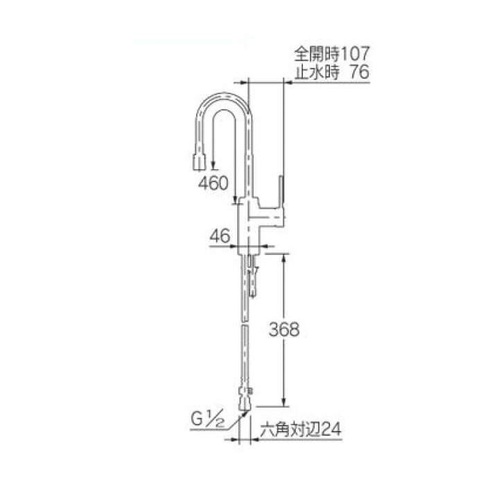 楽天市場】ｶｸﾀﾞｲ《117-139》 : ｼﾝｸﾞﾙﾚﾊﾞｰ混合栓(ｼｬﾜｰつき) ∴ KAKUDAI 