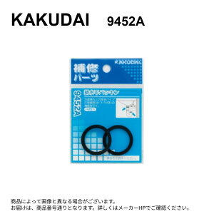 �J�N�_�C�s9452A�t |(����PP40-54S-25) : �r�����p�b�L��//25 �� KAKUDAI 2024�J�^���O��614 | 2023�ϒ�.��