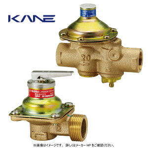 �y�n��ɋ��肠���y�@�݌ɂ���z�� �������S�كZ�b�g ������p �����l�W KR-20ME+DE20 �Ča20mm (1+1)