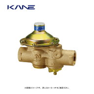 兼 減圧弁 温水器用 両メネジ 80Kpa KR-20ME 呼径20mm