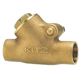 KITZ 汎用125型 銅管 スインクチャッキバルブ Y型:CYR 15 (125H-BNS-SE-N)∴逆止弁 チャッキバルブ チャッキ弁キッツ 北沢 バルブ