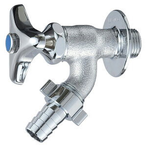 OhsY80J-13t |(7032-13) : U  TGC SANEI 2025J^O//227 | 2024.