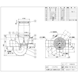 OVH 90MUK75-150Zbg (WC-AIL150t) : a ڎMgbv(45940) jW ܂   C