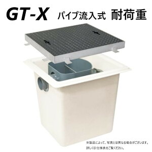 OVH GT-X100P + SW ׏d T-6 (82683 + 82552) : FRP OXgbv pCv݌^ + SWEψt-6׏dO[Xgbv O jW }GU ~[ r  }X |W