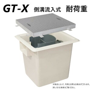 OVH GT-X100S + SUSW y׏d T-2 (82509 + ) : FRP OXgbv a ݌^ +SUSWEψt-2y׏dO[Xgbv O jW }GU ~[ r  }X XeXW