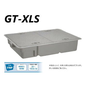 OVH GT-XL40S + SUSW ׏d T-0()(81758) : FRP OXgbv a ݒ+SUSWEψt-0l׏dO[X O jW }GU ~[ r  }X XeXW