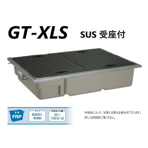 OVH GT-XL150S + SW ׏d T-0(L) : FRP OXgbv a ݒ+ SWEψt-0l׏d() O[Xgbv O jW }GU ~[ r  }X |W