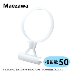 前澤化成工業 基礎貫通部材用 スリーブホルダー:KSH 75-100 (x50個入) (70190)∴ 纏め買い まとめがい