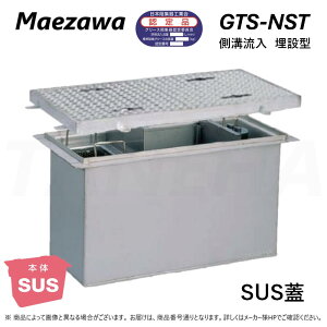 OVH GTS-N200ST+S ׏d T-0 : SUSOXgbv a݌^ + SUSW XeXT-0ϖ  (MR[h=) O[Xgbv E 2024N