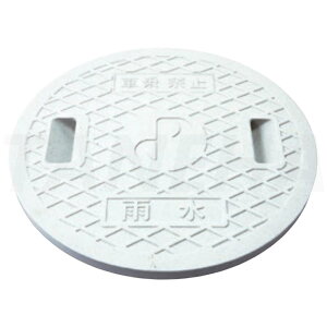 ynɋ肠y ݌ɂz^L  (S) + [J] + [ԏ֎~] (294799) : 400 WRW W 816Kg M032^LV[AC ܂   C