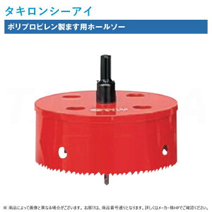 ���^�L�����V�[�A�C : �|���v���s�������܂��p�z�[���\�[ 125 (301404) H001 : VU125�p