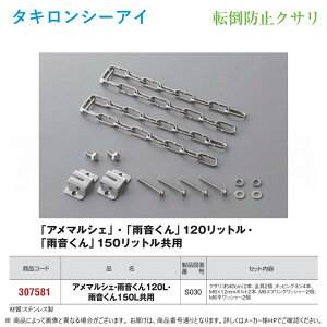 ^Ls307581t A}VFJ120L.150Lp (307581)^LV[AC : J^N Jp ]|h~NT