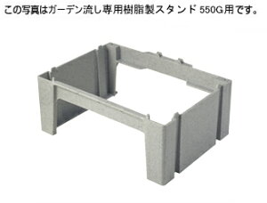 ^Ls290890t 550Gp (290890) : K[fpX^h^LV[AC