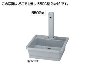 ynɋ肠y ݌ɂz^L DKiKV 550 ^ ݂F (290937) : ǂł^LV[AC