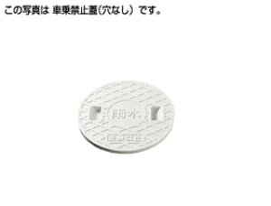 ynɋ肠y ݌ɂz^L  (J) + [ԏύڋ֎~](292047)^LV[AC ܂   C : 200BN WRW y 500kg M046 