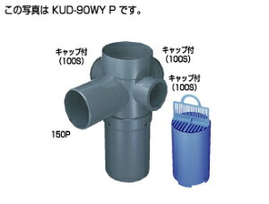 ^L KUD-90WY P 100 x150P-200 (292474) : J}X 90KE 3^LV[AC ܂   C