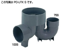 �ہ��^�L�����V�[�A�C : PO-UTK S 100× 75-150 (295031) : ���r�� �����a�}�X �p�C�v�C���o�[�g �N�_�g���b�v S(�󂯌�)�^�C�v A004 �� 4�Z�b�g