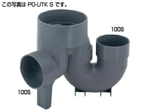 �^�L���� PO-UTKS 100 x100S-150 (295062) : �����a�}�X �N�_ �g���b�v���^�L�����V�[�A�C �܂� �� �� �C