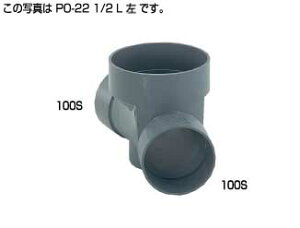 �^�L���� PO-22�K1/2L��100-150 (295222) : �����a�}�X 22�K1/2�ȁ��^�L�����V�[�A�C �܂� �� �� �C�����Еi�ɂȂ�ꍇ��������܂�