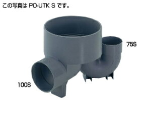 �^�L���� PO-UTKS 100 x 75S-200 (296229) : �����a�}�X �N�_ �g���b�v���^�L�����V�[�A�C �܂� �� �� �C