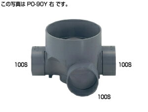 �^�L���� PO-90Y�E100-200 (296298) : �����a�}�X 90�K �������^�L�����V�[�A�C �܂� �� �� �C�����Еi�ɂȂ�ꍇ��������܂�