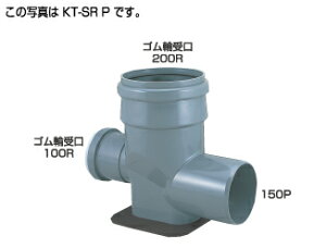 �^�L���� KT-SR P 100Rx150P-200R (298100)��G�� : �����}�X ���^�X�g���[�g �i���t���^�L�����V�[�A�C �܂� �� �� �C