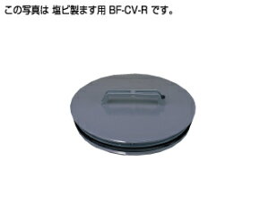 �y�z�^�L���� BF-CV-R300 (299428) : ����a �h��n�b�g�p PVC���W ���r���}�X�p���^�L�����V�[�A�C �܂� �� �� �C