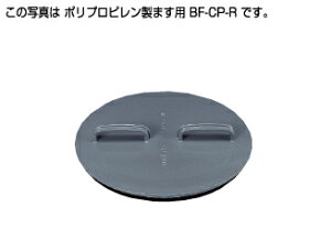 �^�L���� BF-CP-R300 (299442) : ����a PVC���W �|���v���}�X�p���^�L�����V�[�A�C �܂� �� �� �C