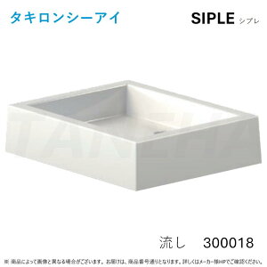 yz^L SIPLE-300018 SIPLE VviKV500K-W  zCg (300018)  ^LV[AC C.I. TAKIRON