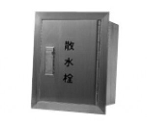 _Ch B3W-HN30 (B3-S3W)303x203x200H^:(350010508000) _Ch XeX UBOX ǖʗp U