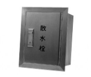 _Ch B3W-HNK30 (B3-S4WL)303x203x200H^:(350011508000) _Ch XeX UBOX ǖʗp t U