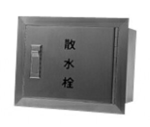 _Ch B3W-WHN25253x173x150H^:(350012507000) _Ch XeX UBOX ǖʗp U