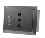 散水栓 boxの人気商品・通販・価格比較 - 価格.com