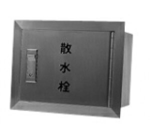 _Ch B3W-WHNK25253x173x150H^:(350013507000) _Ch XeX UBOX ǖʗp t U