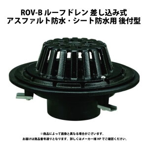 �_�C�h�� ROV-B50:DD ���[�t�h���� FC �A�X/�V�[�g �}- ����/�o���R�j ���` ��t����