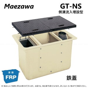 OVH GT-N60S + SW ׏d T-0 : FRP OXgbv a ݌^ + SWEϖt-0l׏d(82731+82742) O[Xgbv O jW }GU ~[ r  }X |W